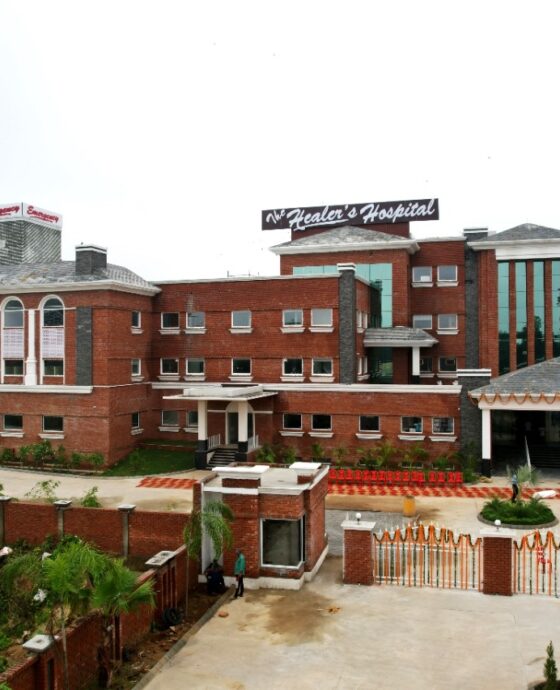 Hospital Front